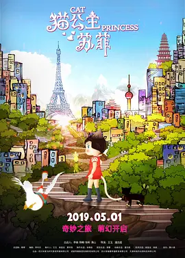 亚洲精品一区二区五月天